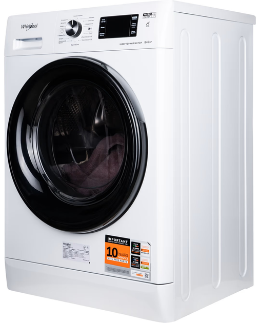 Пральна машина з сушкою Whirlpool FFWD8649BVUA - зображення 4