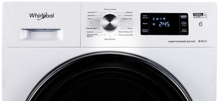 Пральна машина з сушкою Whirlpool FFWD8649BVUA - зображення 9