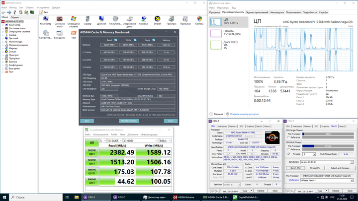 Неттоп HP t740 Thin Client USFF / AMD Ryzen V1756B (4 (8) ядра по 3.25 - 3.6 GHz) (аналог i7-7700T) / 16 GB DDR4 / 256 GB SSD M.2 / AMD Radeon RX Vega 8 Graphics / Win 10 Pro б/у - Фото 5 Неттоп HP t740 Thin Client USFF / AMD Ryzen V1756B (4 (8) ядра по 3.25 - 3.6 GHz) (аналог i7-7700T) / 16 GB DDR4 / 256 GB SSD M.2 / AMD Radeon RX Vega 8 Graphics / Win 10 Pro б/у - изображение 5