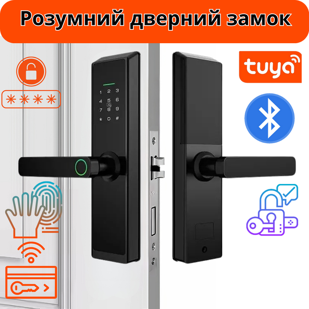 Розумний дверний замок кодовий з Bluetooth і відбитком пальця з ключ-картою KHS-F009, чорний - Фото 1 Розумний дверний замок кодовий з Bluetooth і відбитком пальця з ключ-картою KHS-F009, чорний - изображение 1