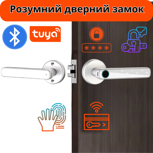 Замок розумний дверной замок з Bluetooth кодовий сріблястий 147 х 65 х 27 мм (KHS-FT01_silver) - зображення 2