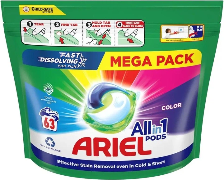 Стиральные капсулы для цветных вещей Ariel All in 1 PODS Color 63 капсул - изображение 2