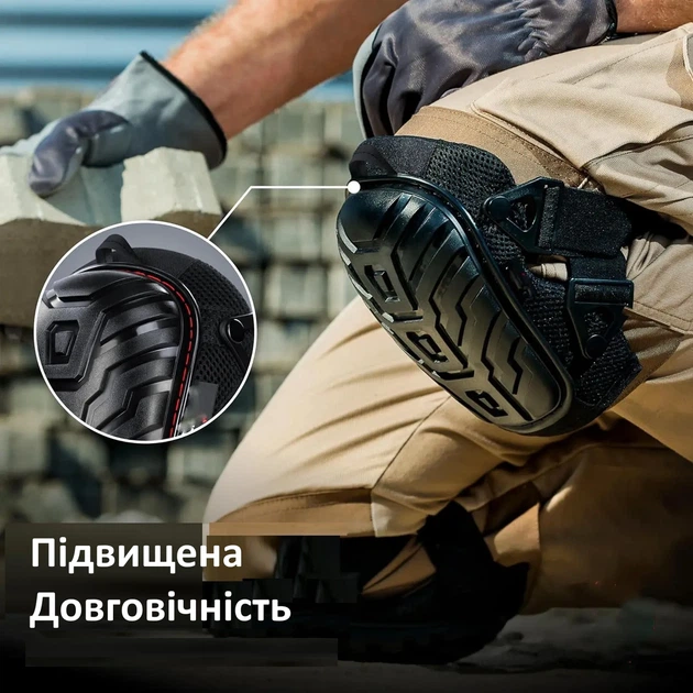 Рабочие наколенники с гелевой подушкой и регулируемым ремнем Knee Pad 20*22 см 2 шт - изображение 6