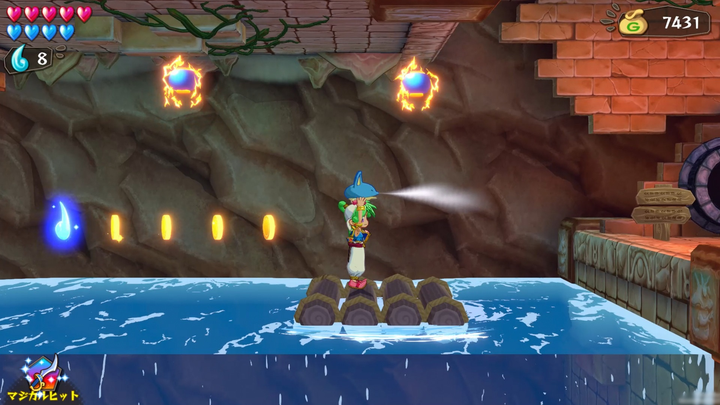 Gra PS4 Wonder Boy Universe: Asha in Monster World (płyta Blu-ray) (4260650741975) - obraz 12