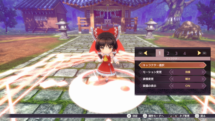 Gra PS4 Touhou Spell Carnival: Day 1 Edition (Blu-ray płyta) (5060941718506) - obraz 3
