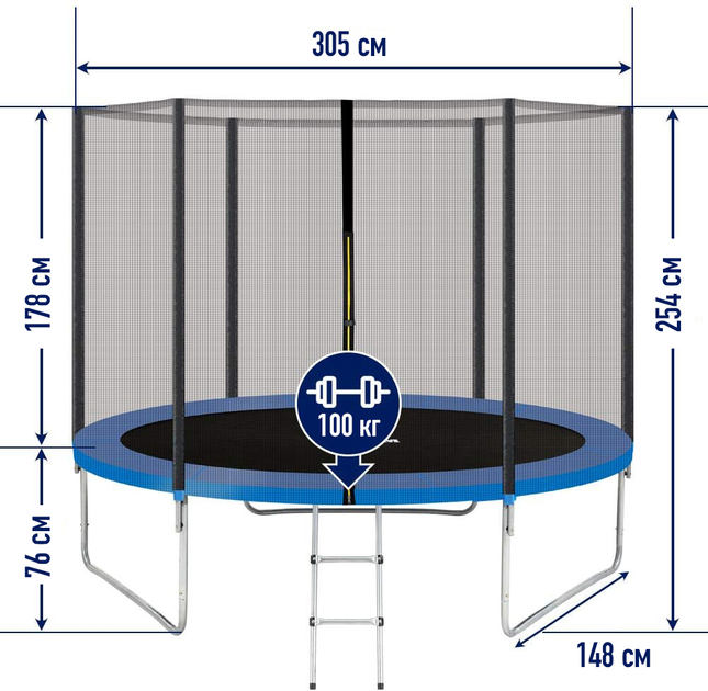 Батут з сіткою EnergyFIT GB10102-10FT 305 см