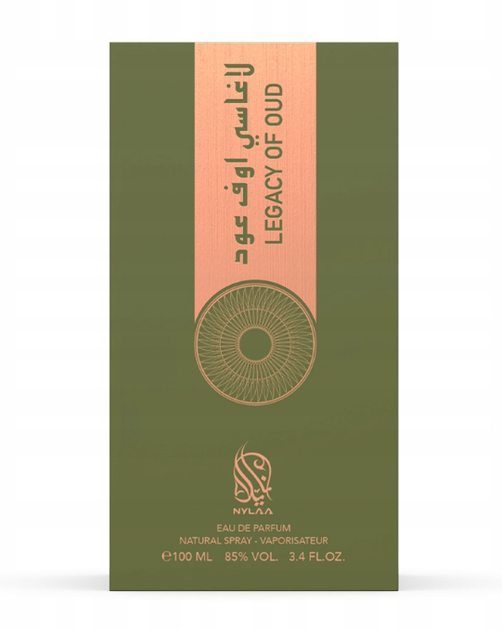 Парфумована вода унісекс Nylaa Legacy Of Oud 100 мл (6290360830391) - зображення 3