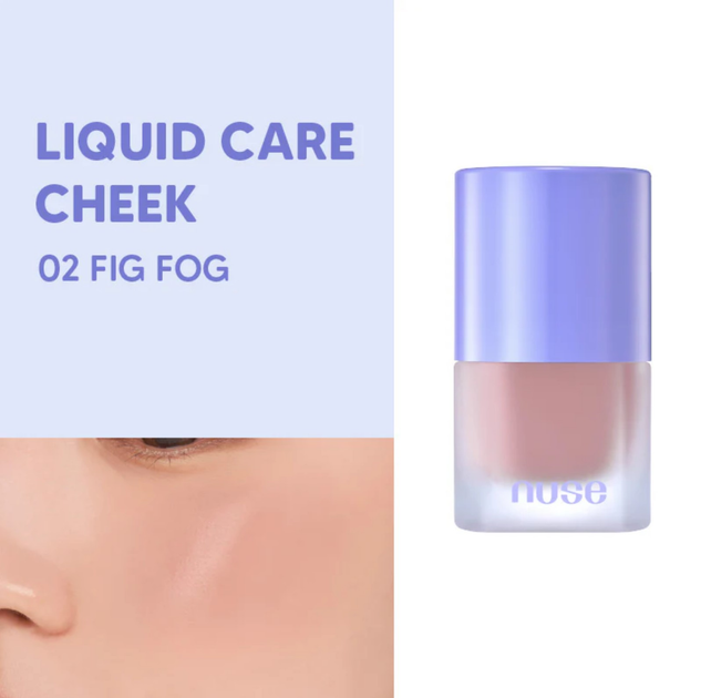 Рідкі рум'яна Nuse Liquid Care Cheek 02 Fig Fog 16 мл (8809625247072) - зображення 5