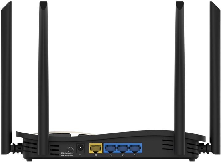 Router Ruijie Reyee RG-EW1200G PRO (6971693271425) - obraz 5