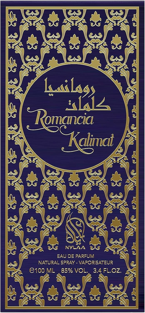 Парфумована вода унісекс Nylaa Romancia Kalimat 100 мл (6290360830377) - зображення 3