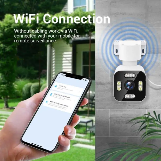 Вулична IP 3Mpx IP66 камера відеоспостереження з віддаленим доступом + блок живлення A6s (icam365) - изображение 4