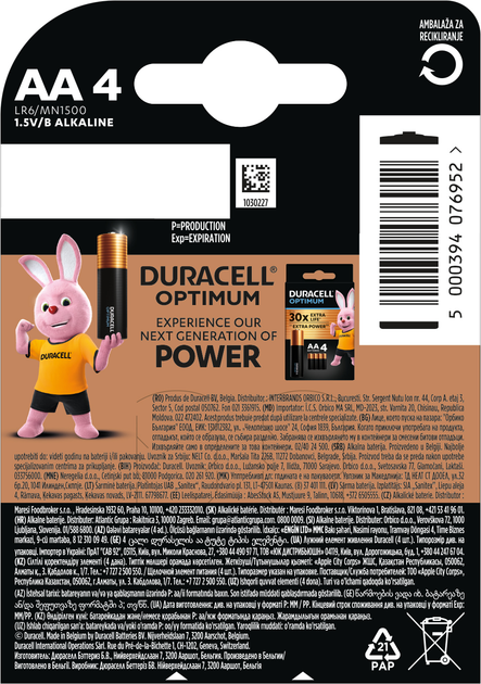 Baterie alkaliczne Duracell AA LR06 MN1500 4 szt. (5000394127050) - obraz 2