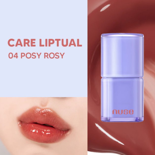 Тінт для губ Nuse Care Liptual глянцевий 04 Posy Rosy 4.5 г (8809625247034) - зображення 5