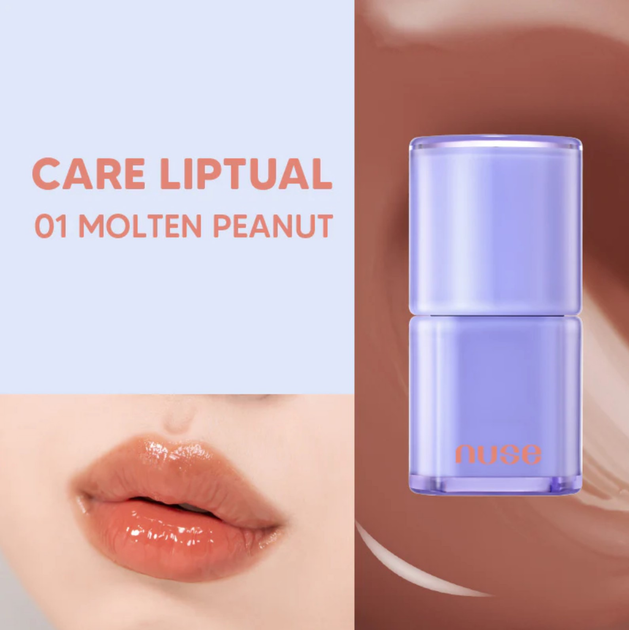 Тінт для губ Nuse Care Liptual глянцевий 01 Molten Peanut 4.5 г (8809625247003) - зображення 5