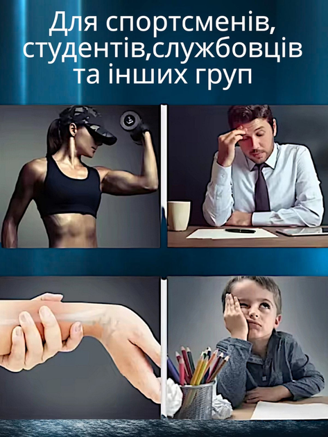 Эспандер гироскопический с счётчиком тренажёр для кистей пальцев рук черный павербол Art Planet гиробол - изображение 6
