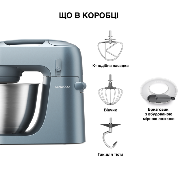 Кухонна машина Kenwood Go Collection KZM35.000GY - зображення 4