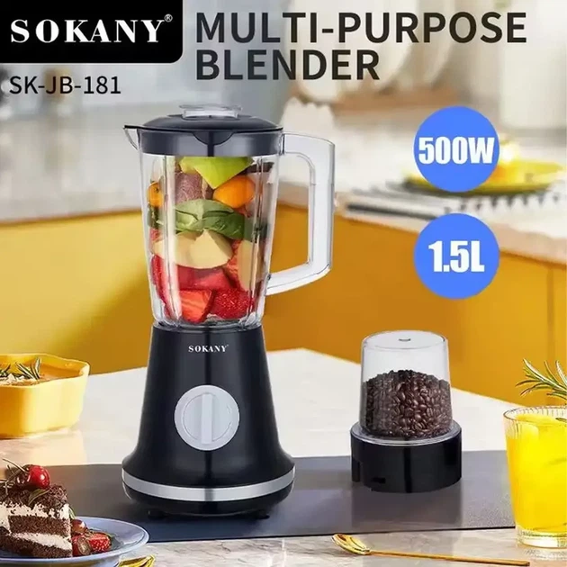 Кухонний блендер стаціонарний з кавомолкою 250 мл та чашею на 1.5 л. Sokany SK-JB-181 Кухонний блендер потужністю 500 Вт LF227 - Фото 2 Кухонний блендер стаціонарний з кавомолкою 250 мл та чашею на 1.5 л. Sokany SK-JB-181 Кухонний блендер потужністю 500 Вт LF227 - зображення 2