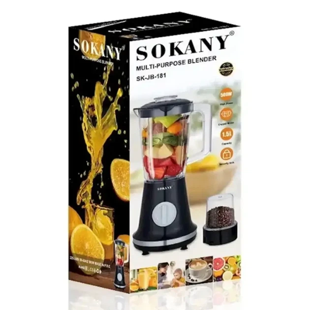 Кухонний блендер стаціонарний з кавомолкою 250 мл та чашею на 1.5 л. Sokany SK-JB-181 Кухонний блендер потужністю 500 Вт LF227 - Фото 3 Кухонний блендер стаціонарний з кавомолкою 250 мл та чашею на 1.5 л. Sokany SK-JB-181 Кухонний блендер потужністю 500 Вт LF227 - зображення 3