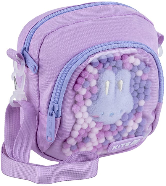 Сумка-рюкзак дитяча Kite Kids Cuty 16.5х15х7 Рожева (K25-2620) - зображення 5