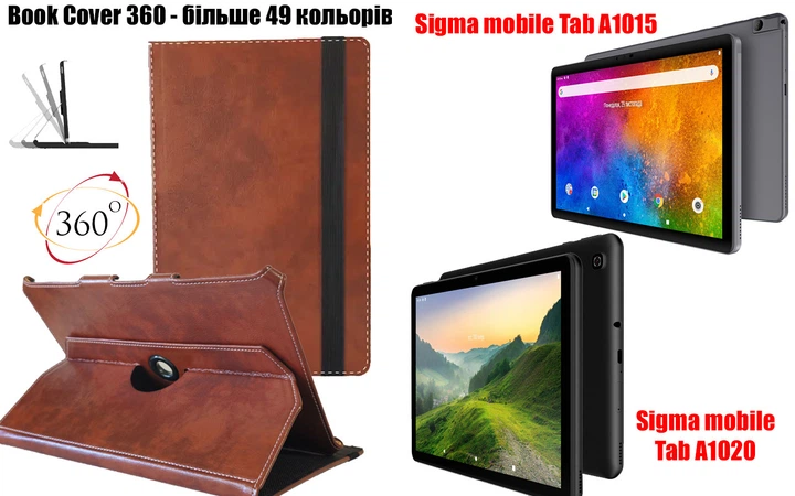 Чохол Spinner360 для планшета Sigma Mobile Tab A1015, Tab A1020 - зображення 6