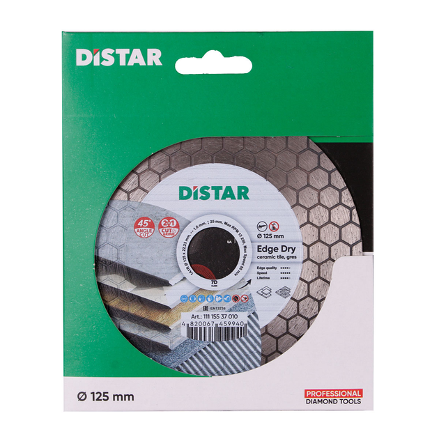 Диск алмазный отрезной Distar 1A1R 125 EDGE DRY :125x1,6x25x22,23мм, керамика, керамогранит - Фото 7 Диск алмазный отрезной Distar 1A1R 125 EDGE DRY :125x1,6x25x22,23мм, керамика, керамогранит - изображение 7
