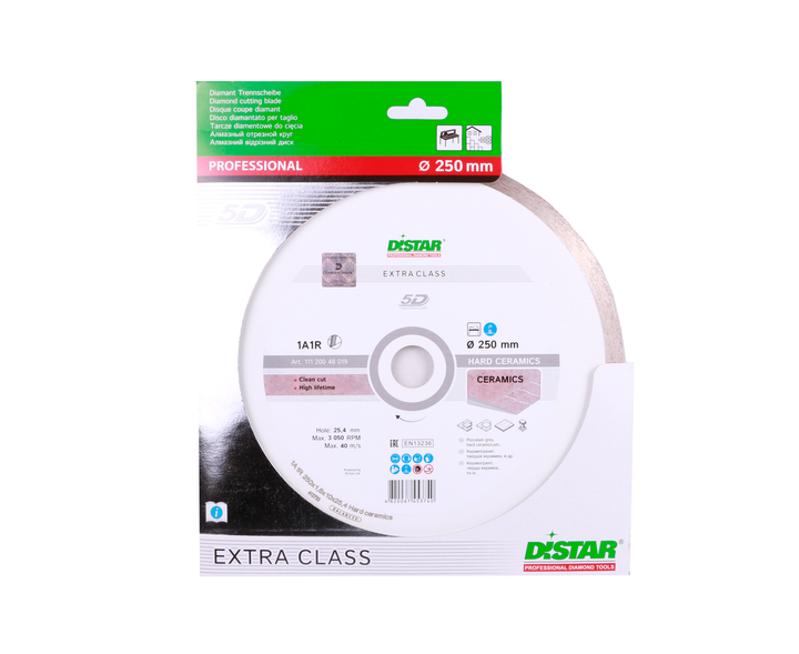 Диск алмазный отрезной Distar Hard ceramics 1A1R 250мм керамика, керамогранит, мрамор 11120048019 - изображение 3