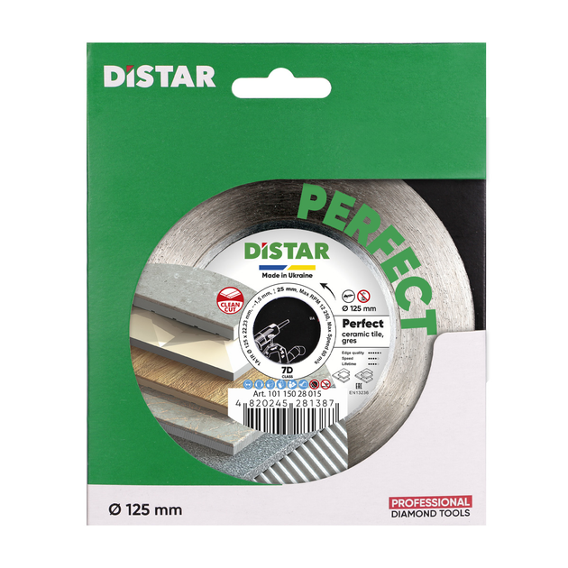 Диск алмазный отрезной Distar 1A1R 125х22,23H PERFECT:диск 125х22,23/Hх1,5мм,керамика,керамогранит (10115028015) - Фото 5 Диск алмазный отрезной Distar 1A1R 125х22,23H PERFECT:диск 125х22,23/Hх1,5мм,керамика,керамогранит (10115028015) - изображение 5