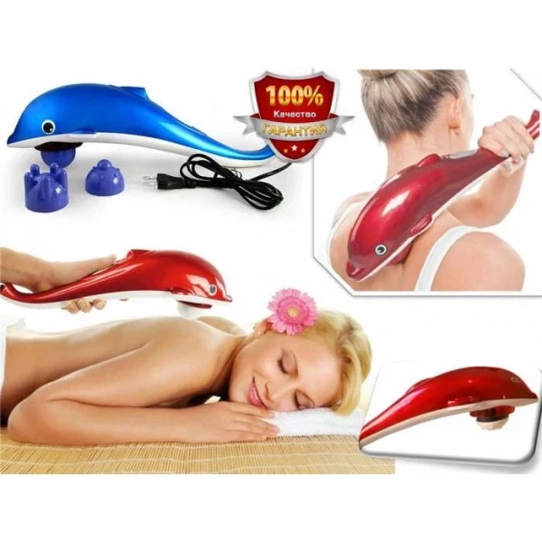 Массажёр ручной Дельфин для тела Dolphin Красный - изображение 9