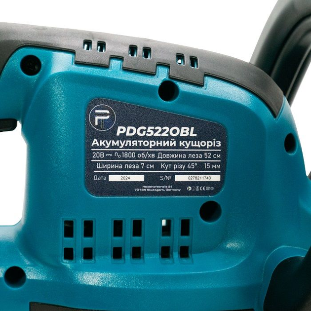 Мощные аккумуляторные ножницы-кусторез PROFI-TEC PDG5220BL POWERLine: с АКБ 2шт-20V 4.0 Ah, длина лезвия 52см - Фото 7 Мощные аккумуляторные ножницы-кусторез PROFI-TEC PDG5220BL POWERLine: с АКБ 2шт-20V 4.0 Ah, длина лезвия 52см - изображение 7
