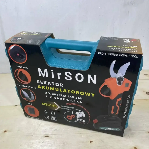 Мощный аккумуляторный секатор с цифровым дисплеем Mirson MS0142 : с АКБ 2шт-24V 2.0 Аh+ЗУ - изображение 8