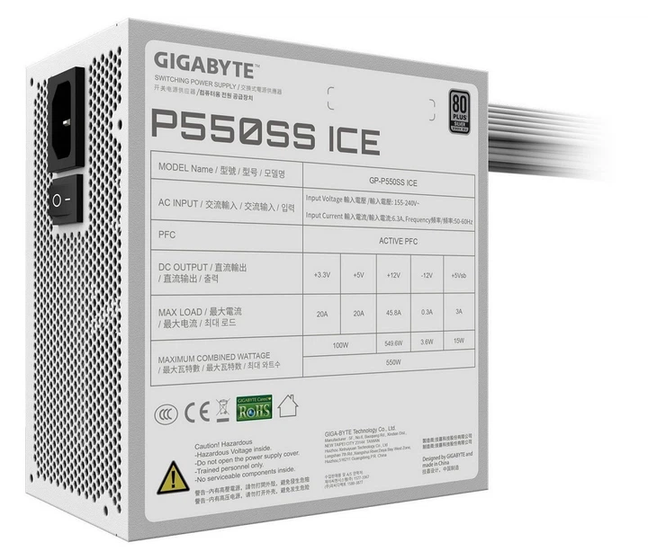 Блок живлення 550 Вт, Gigabyte P550SS, White, 80+ Silver, Active PFC, 12 см, 2xMolex / 5xSATA / 2x6+2-pin / 1x20+4-pin / 1x4+4-pin, захист OVP/OPP/SCP/UVP/OCP/OTP (GP-P550SS ICE) - изображение 4