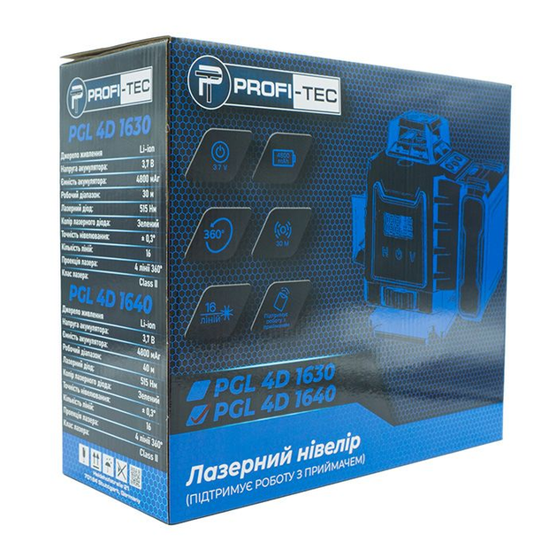 Лазерный нивелир PROFI-TEC PGL 4D 1640: с АКБ+ЗУ, 40 м, 16 линий, зеленый луч - изображение 7