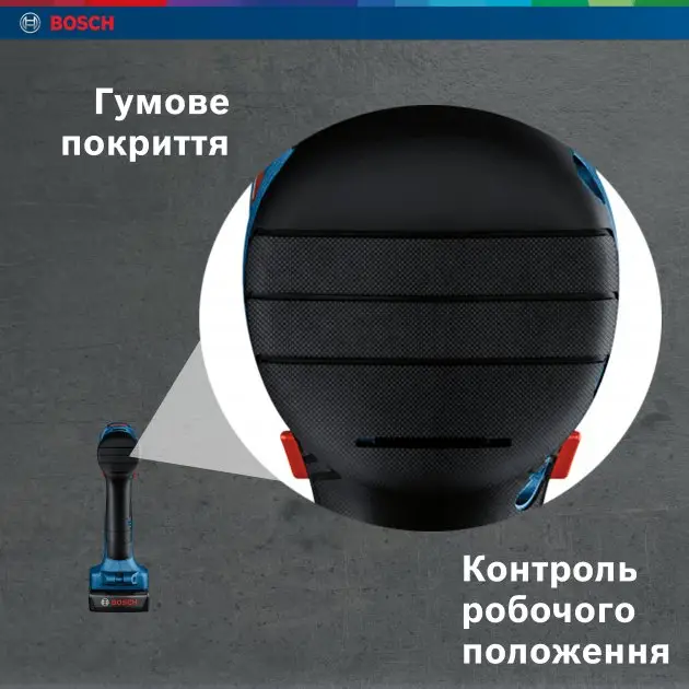 Мощная аккумуляторная ударная дрель-шуруповерт Bosch Professional GSB 185-LI с 2 акб GBA 18V 2.0Ah+ЗУ - Фото 7 Мощная аккумуляторная ударная дрель-шуруповерт Bosch Professional GSB 185-LI с 2 акб GBA 18V 2.0Ah+ЗУ - изображение 7