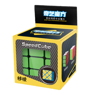 QiYi MoFangGe Fisher Cube black | Кубик Фішера чорний - зображення 2
