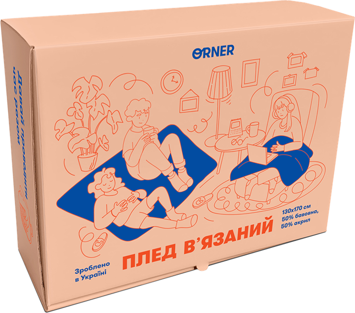 Плед Orner Гармония природы Хлопок Светлая Односпальный 130х170 см вязаный (orner-2923) - изображение 7
