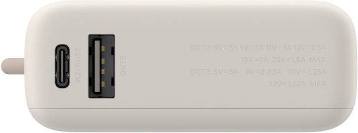 Powerbank Xiaomi 10000 mAh 33W Integrated Cable Beige (BHR9333GL) - obraz 3