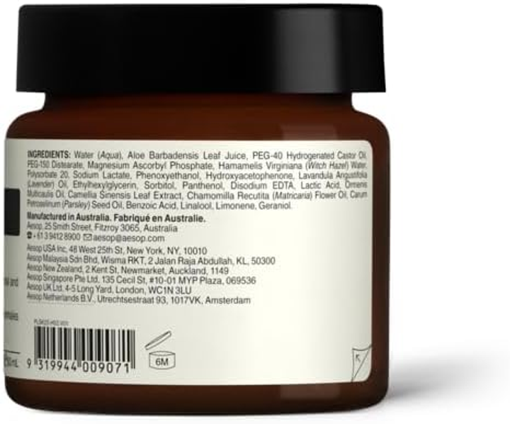 Гель для обличчя Aesop B Triple C Facial Balancing зволожуючий 60 мл (9319944009071) - зображення 2