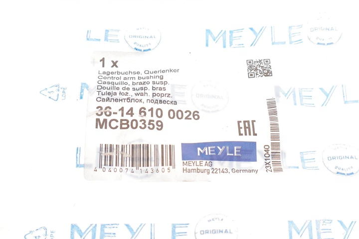 Сайлентблок важеля переднього/спереду Nissan Juke/Leaf 10- - 36-14 610 0026 MEYLE - зображення 2