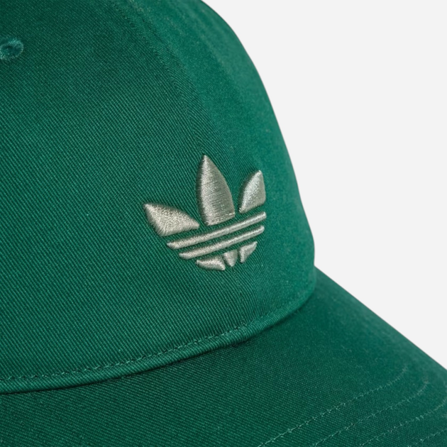 Кепка Adidas Baseball Cap Ac JC6031 OSFW 56 Cgreen (4067891656361 ) 
