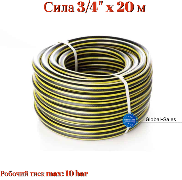Шланг поливочный Сила 3/4" x 20 м усадьба (550618) - Фото 1 Шланг поливочный Сила 3/4" x 20 м усадьба (550618) - изображение 1