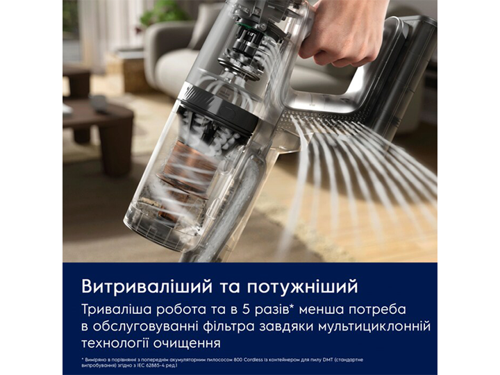 Пылесос Electrolux - EP83HB25UV - изображение 3