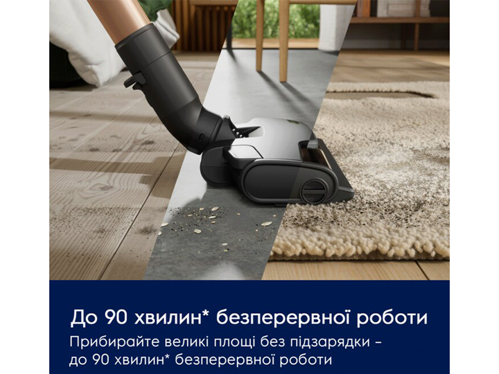 Пылесос Electrolux - EP83HB25UV - изображение 7