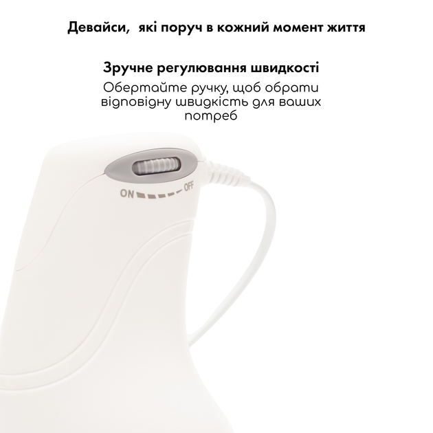 Антицеллюлитный массажер Medica+ MassPro 3.0 - Фото 3 Антицеллюлитный массажер Medica+ MassPro 3.0 - изображение 3
