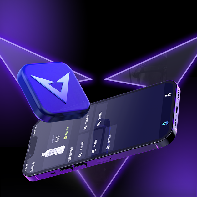 Конвертер M9 для подключения клавиатуры и мыши телефона смартфона планшета адаптер игровой IOS ANDROID - изображение 8