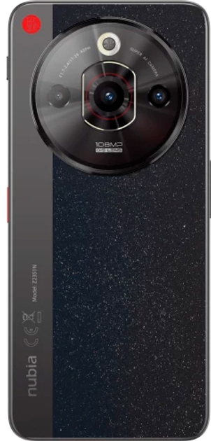 Мобільний телефон Nubia Focus Pro 5G 8/256GB Black (6902176115882) - зображення 6