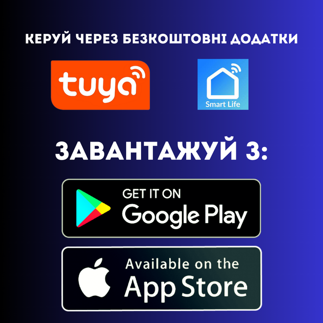 Розумна лампочка RGB смарт лампа Е14 з керуванням з телефону wifi - зображення 8