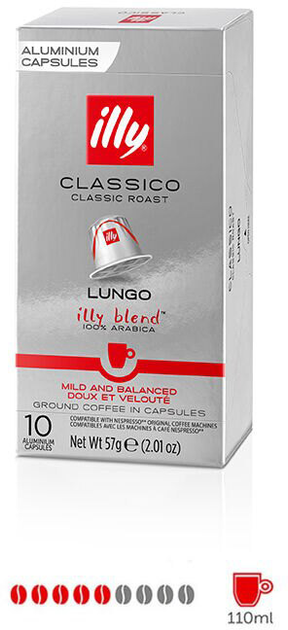 Кава в капсулах Illy Classico Lungo 10 шт (8003753158617) - зображення 4