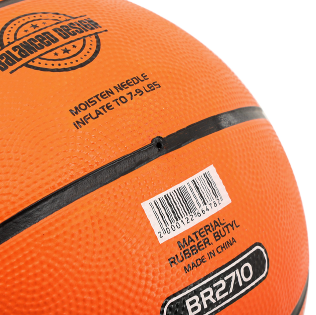 М'яч баскетбольний гумовий №7 Legend BR2710 1000 Outdoor-Indoor (гума, бутил, помаранчевий) - Фото 7 М'яч баскетбольний гумовий №7 Legend BR2710 1000 Outdoor-Indoor (гума, бутил, помаранчевий) - изображение 7