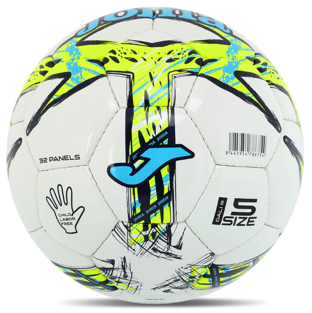М'яч футбольний Joma DALI III 401412-216-T5 №5 TPU білий-жовтий - зображення 5