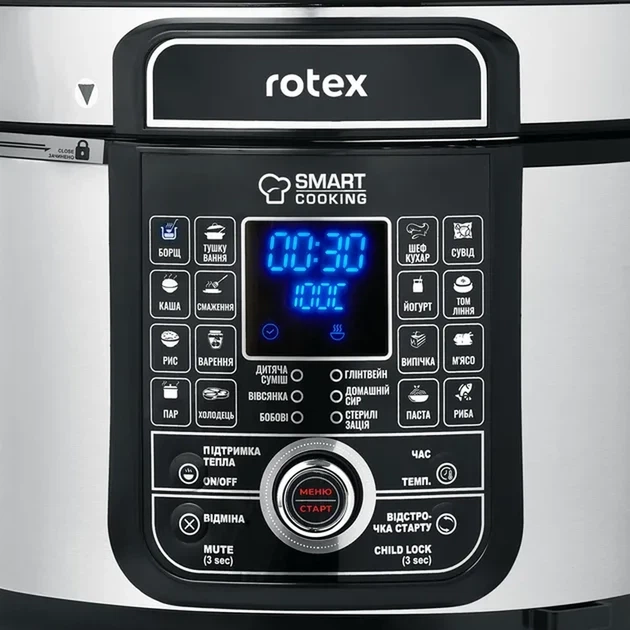 Мультиварка ROTEX REPC 78-B - Фото 10 Мультиварка ROTEX REPC 78-B - изображение 10